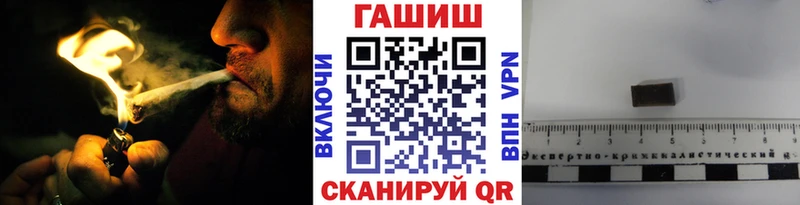 Купить закладку КОКАИН Конопля Меф НБОМе Гашиш Октябрьский