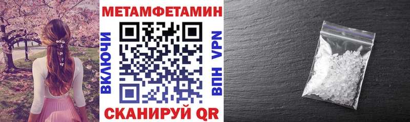 Amphetamine 97% Октябрьский
