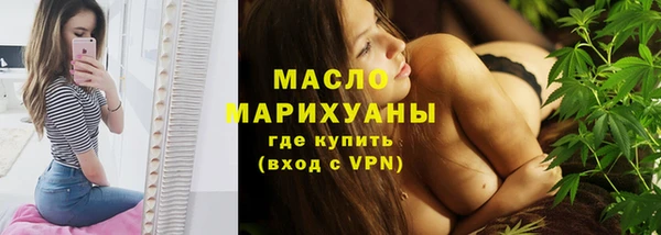 амфетамин Карталы