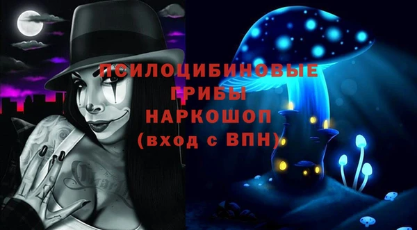 амфетамин Карталы