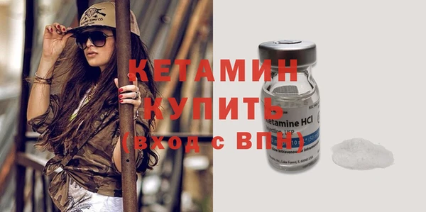 амфетамин Карталы
