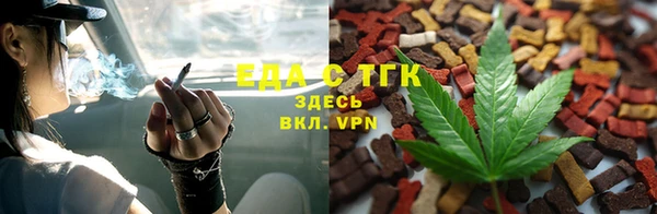 амфетамин Карталы