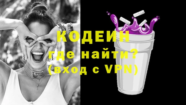 тгк Касимов