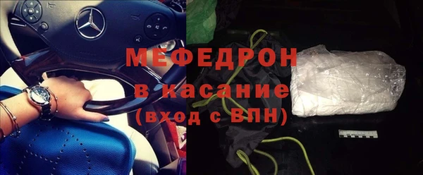 амфетамин Карталы