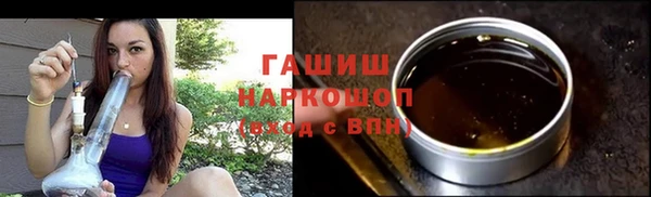 амфетамин Карталы