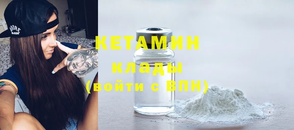 амфетамин Карталы