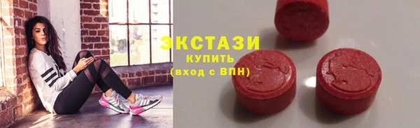 тгк Касимов