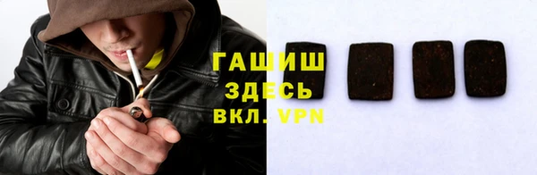 тгк Касимов