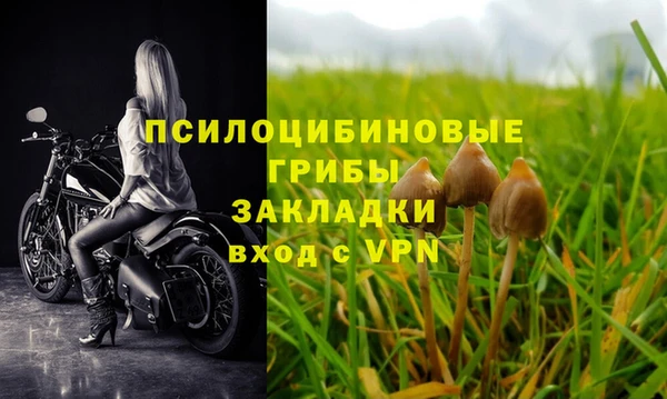 амфетамин Карталы