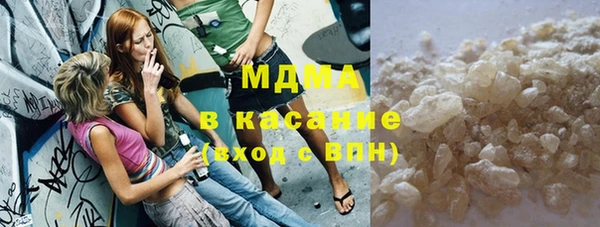 амфетамин Карталы