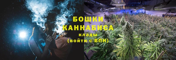 амфетамин Карталы