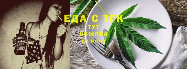 амфетамин Карталы