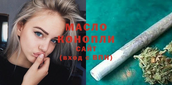 тгк Касимов