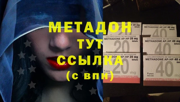 тгк Касимов