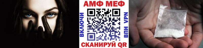 Купить закладки  Октябрьский  Метамфетамин пудра 