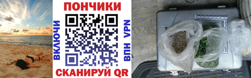 Марихуана марихуана  Купить  Октябрьский 